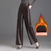 Pantalones de Piel para Mujer de Alta Gama, Nuevos para Invierno 2026, Forrados de Polar, de Cintura Alta, Pantalones de Pierna Ancha a la Moda y con Estilo, Pantalones Largos Rectos Versátiles, Tendencia