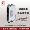 Hongrun transmissor de temperatura inteligente pt100 isolador de sinal analógico 4 ~ 20mA módulo de conversão de processamento de distribuição
