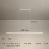 [Yan Xuan] restaurante de moda araña moderna simple nórdica minimalista bar oficina sala de estar tira de luz led