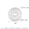 Prata pura S925 flor UFO trepadeira disco de prata conta chata espaçador sólido, estilo chinês acessórios de artesanato DIY para joias trançadas feitas à mão