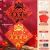 Paquete de Materiales DIY para Frotar el Carácter Fu Niños Patrimonio Cultural Inmaterial Hecho a Mano Pegatinas para Puerta Plantillas de Pinturas de Año Nuevo Herramientas de Impresión Día de Año Nuevo Año Nuevo