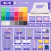Kit de Materiales de Cuentas Yuntong Set al por Mayor Cuentas de Fusión 3D 2.6mm Set de Cuentas Hecho a Mano DIY Juguete Rompecabezas