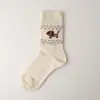 Meias de Vento com Filhote de Cachorro de Veludo de Desenho Animado Japonês para Meninas Fio Doce Empilhado Fairisland Cor Sólida Suave Meias de Tamanho Médio para Mulheres