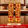 Velas de Cristal para Año Nuevo y Festival de Primavera para Uso Doméstico, Lámparas de Mantequilla sin Humo para Ofrendar a Buda, Lámparas de Larga Duración, un Par para Regalo de Inauguración de Casa y Ofrenda a Buda