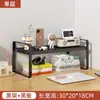 Prateleira de Armazenamento de Mesa Estante de Livros Multicamadas Prateleira de Armazenamento para Mesa de Estudante Armário em Camadas para Mesa de Computador de Escritório Artefato de Armazenamento