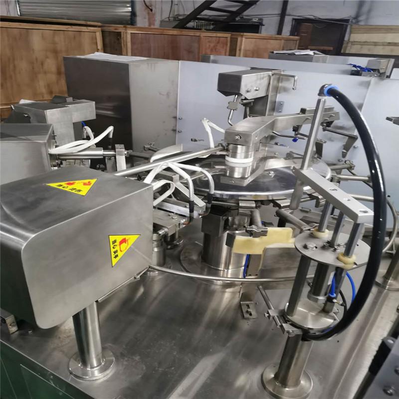 微信图片_20201002075011_副本