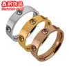 Anillo de Acero de Titanio con Zirconia de Seis Diamantes para Mujer, Diseño de Nicho, Anillo Sencillo, Lujo Ligero, Anillo de Pareja de Gama Alta, Anillo para el Dedo Índice