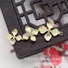 Joyería DIY Tocado Color Latón que Conserva el Color Trébol de Cuatro Hojas Nudo Deslizante Colgante Pendientes Colgantes Pendientes Accesorios Hechos a Mano B525