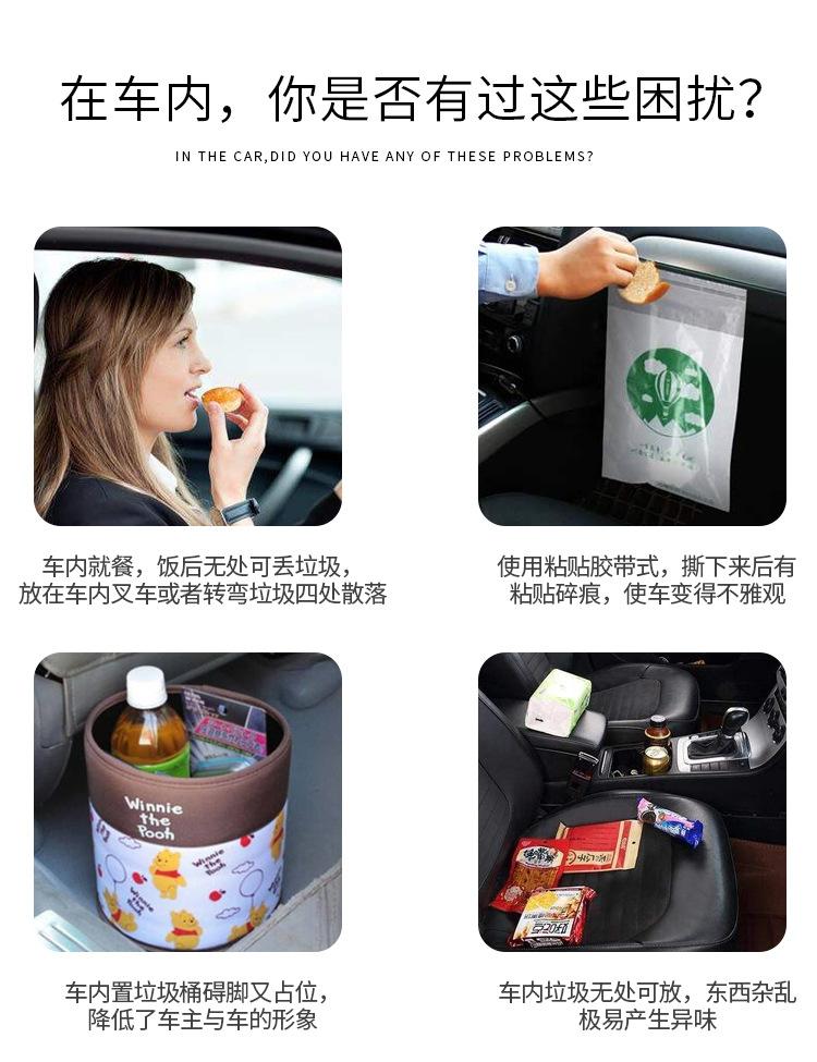 详情垃圾桶_02