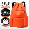Bolsa de Natación Bolsa de Almacenamiento de Separación Seco y Húmedo Playa Fitness Lavado Mochila Equipo Deportivo al Aire Libre Portátil en stock