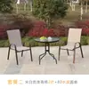 Mesa y sillas apilables para exteriores con reposabrazos, sillas con respaldo de tela a prueba de lluvia para patio, terraza de ocio para balcón, cafetería de té, casa de té