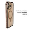 Aplicável em Fronteiras iPhone18Promax Painel Traseiro Transparente Capa Magnética para Celular Apple 17Pro Capa de Liga de Alumínio 16P