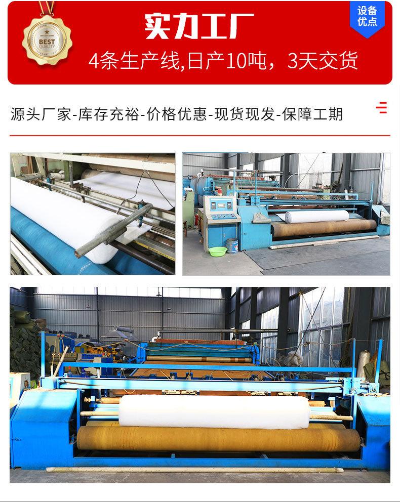 过滤棉_04.jpg