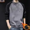Sudadera Estilo Americano Impresa en 3D para Hombre, Nuevo Modelo Primavera y Otoño 2026, Ropa Pesada para Hombre, Talla Grande Marca de Moda para Hombre Ropa de Otoño