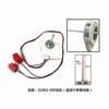 Adecuado para Motor de Ventilador de Refrigeración de Congelador de Refrigerador Haiermei Nuevo Motor CC de Refrigerador Electrolux Motor
