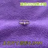 Anel de Diamante com Fundo Pontiagudo Ss29 de 6,2m, Novo Estilo Tendência do Xiaohongshu, Anel Feminino de Nicho de Luxo Leve de Alta Qualidade