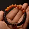 Pulsera de Cuentas de Buda de Círculo Único Bodhi Raíz de Bodhi Blanca Desgastada Semilla Envejecida Cuentas Dzi Accesorios Pulseras para Hombres y Mujeres