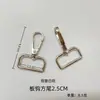 Atacado do Fabricante Ganchos para Ferragens de Mala, Ganchos para Animais de Estimação, Ganchos de Metal, Ganchos para Mochila, Ganchos Giratórios de Metal, Ganchos Rotativos