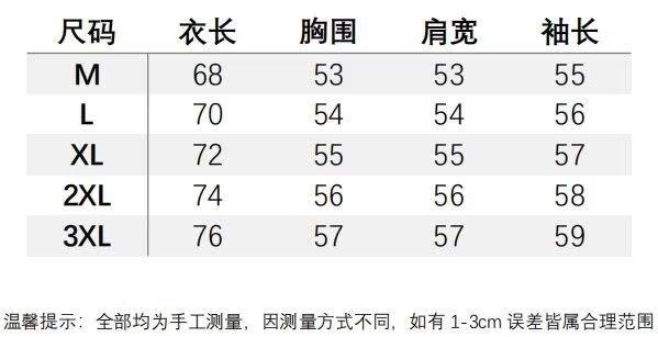 详情图_2.jpg