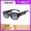 2025 nuevas gafas de sol de moda europeas y americanas de montura pequeña para mujer, gafas de sol de alta gama para mujer, gafas de moda transfronterizas, fábrica personalizada