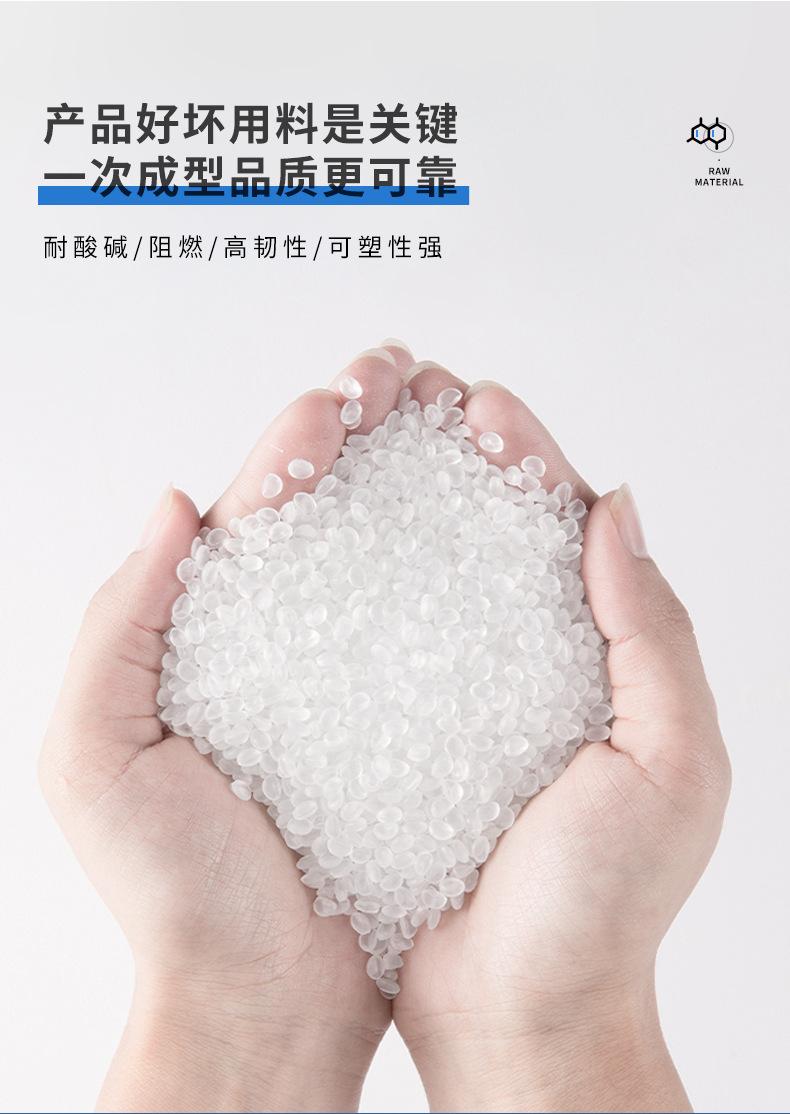 详情页4_07