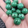 Cuentas Redondas Turquesa Optimizadas Cuentas Verdes de 20 mm DIY Accesorios para Pulsera Collar Cuentas Hechas a Mano