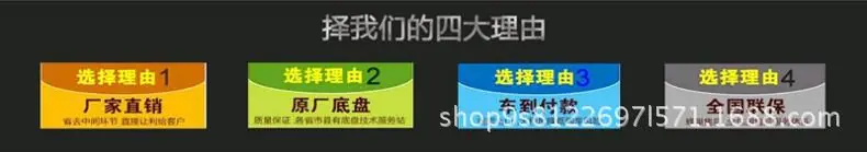 资质和广告