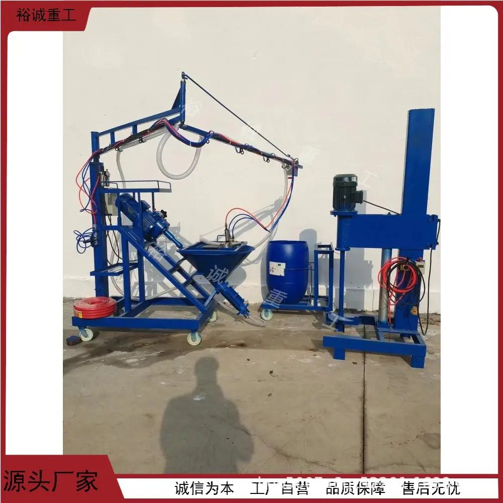 GRC砂浆喷涂机