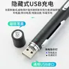 Luz Doble Fuente Pluma Pupil Luz Recargable Doctor Enfermera Acero Inoxidable Médico Examen Oral Luz de Pluma LED Linterna