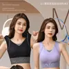 Sujetador deportivo sin costuras de color de contraste, camiseta sin mangas para mujer que levanta y moldea la espalda, secado rápido de verano, copa integrada, se puede usar como prenda exterior
