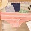 Ropa interior de niña con hilo estilo japonés para mujer cintura media transpirable cómoda color liso simple Braguitas de niña Venta directa de fábrica