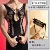 Roupa Íntima Erótica Lou Bei Bodysuit Masculino Levemente Transparente Decotado Roupa de Rede Boate Modelo Masculino Roupa Justa Estilo Ascético