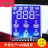 Em estoque painel de controle LCD para aquecedor de água de banheiro, termostato, tela LCD, display LCD para venda