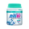 Huangyu Polvo para Zapatos Limpiador de Zapatos Blancos Descontaminación Antibacteriano Desodorante Agente de Limpieza con Oxígeno Activo Procesamiento Personalizado