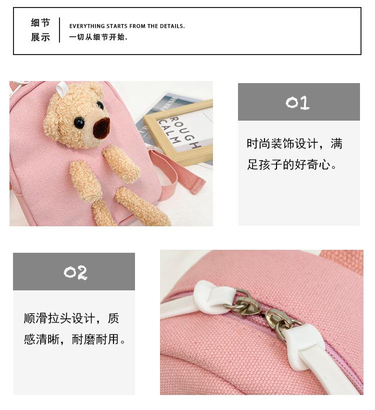 详情 (79).jpg