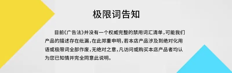 微信图片_20240312093259