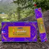 Madeira Dourada para Incenso Staya Sai Baba, Incenso em Palito de Bambu, Fragrância Floral, Incenso do Tibete, Incenso em Palito Fresco, 15g, 50 Tipos Disponíveis