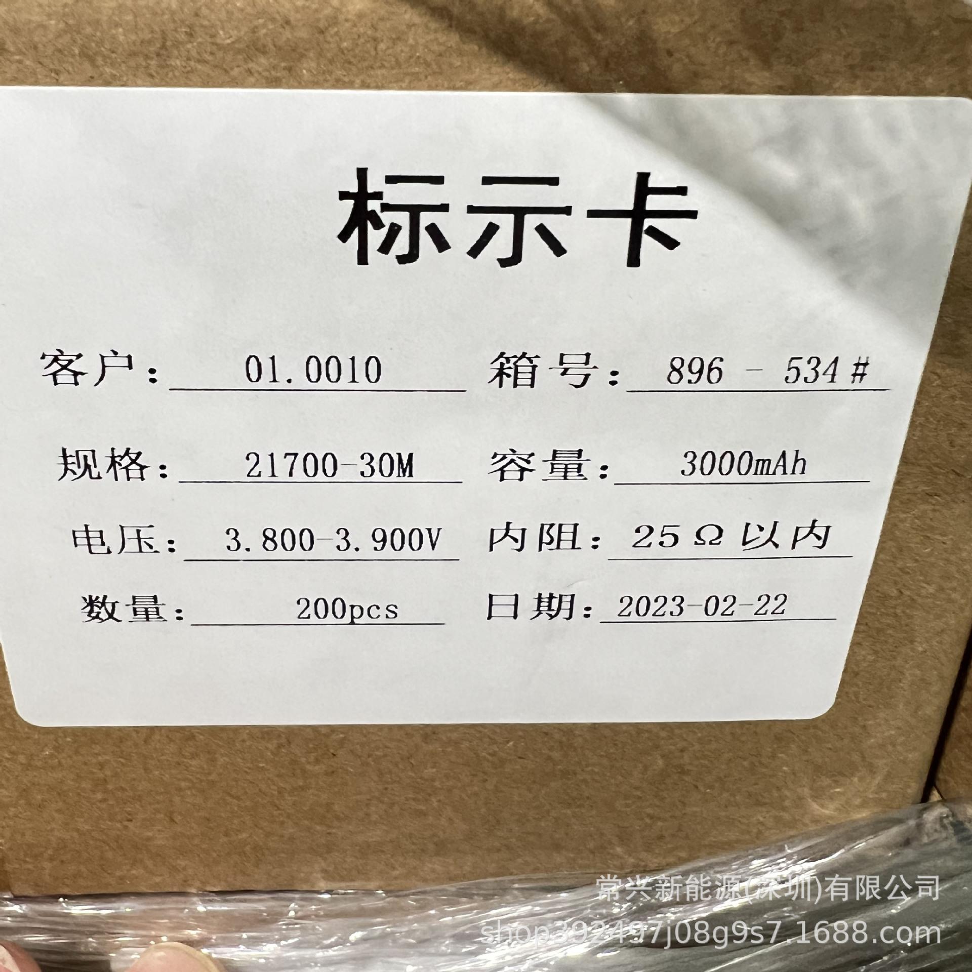 微信图片_20230312161617