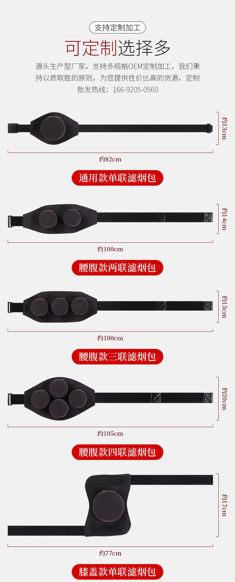 灰色滤烟包详情_06