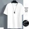 Camiseta Masculina Casual Respirável Tendência Fresca Secagem Rápida Tamanho Grande Gola Redonda Malha Gelo Seda Manga Curta Comércio Exterior Transfronteiriço Personalizado