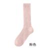 Calcetines finos de algodón calcetines para niñas medias jk procesamiento de muestras personalizadas a mapa OEM personalizado fabricantes de origen personalizado