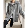 Cardigan de tricô Sinan com zíper duplo, preguiçoso, moderno, perfil grande e solto, gola de lapela SN4084