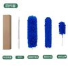 Um espanador de pó de microfibra azul royal com várias cabeças, alongado, de chenille, escova para limpar teto, espanador de penas