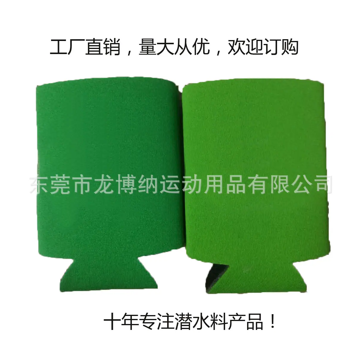 泡棉杯套主图.jpg