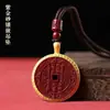 Colgante Colgante Montaña Fantasma Cinnabar Arena Dorada Morada Año de Esta Vida Cordón Collar de Niñas Regalo para Hombres Bajo Contenido