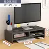 Soporte para Pantalla de Monitor de Rack de Computadora Base Elevada Escritorio Estante de Almacenamiento de Escritorio Estante de Almacenamiento de Escritorio