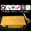 Acessórios para Painel de Mesa de Máquina de Costura Antiga, Pedal de Pé, Madeira Maciça, Marca Shanghai Feiren Butterfly, Painel de Mesa Doméstico Operado por Pé