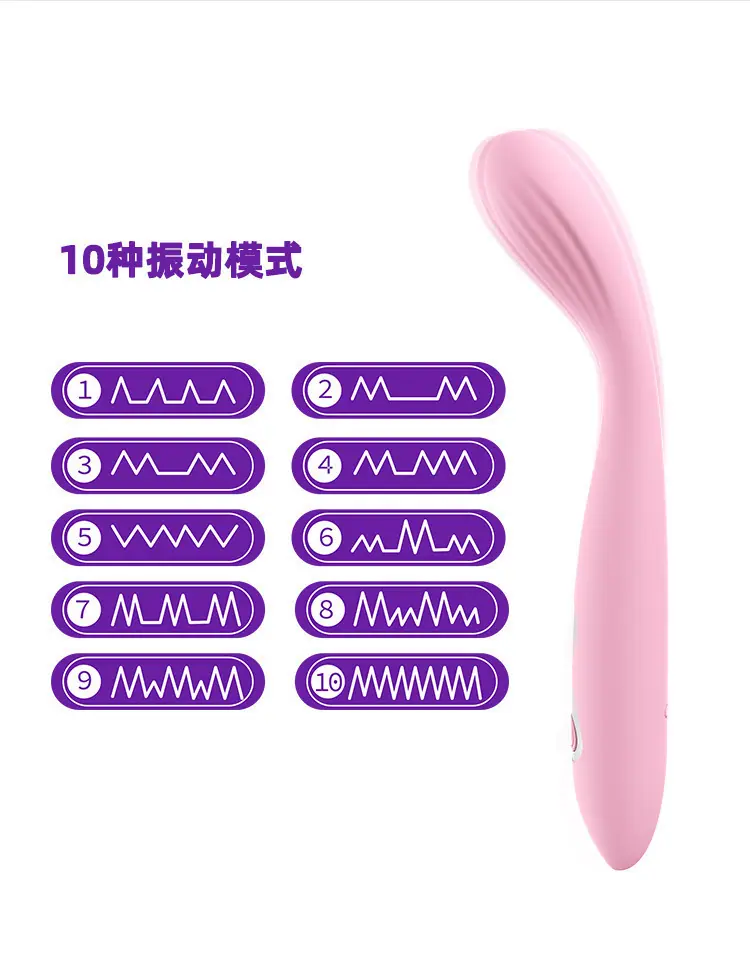 G点震动棒姣兰震动变频G点女用自慰器 成人用品