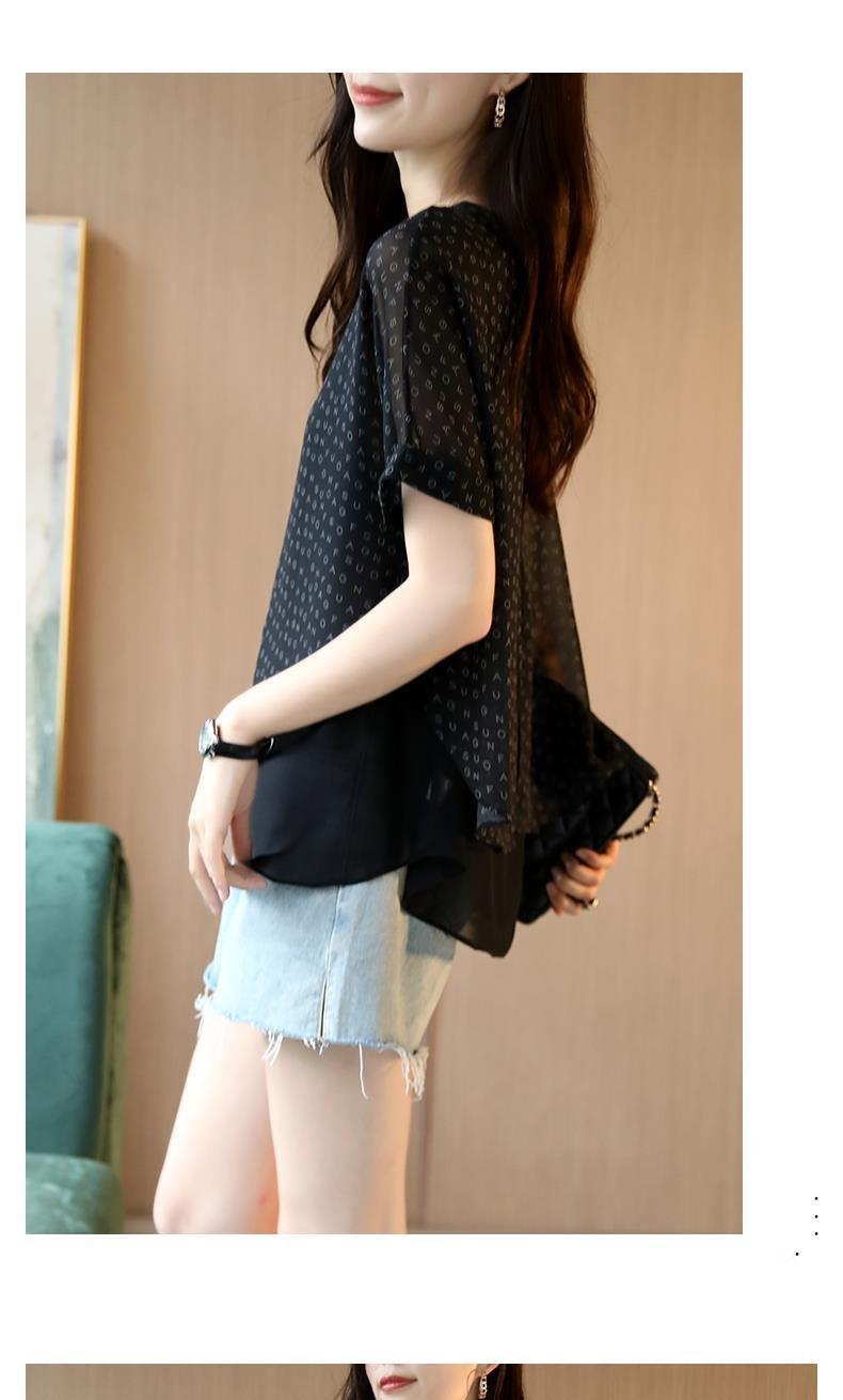 d21db5d1-8c0a-4618-982d-7c9f0359b024.jpe