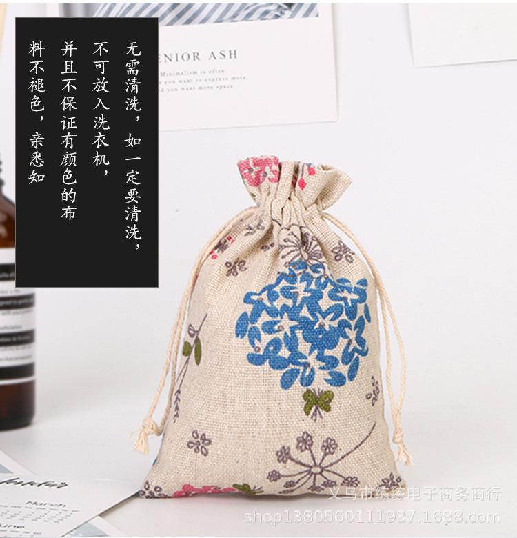 卡通系列11_19.jpg